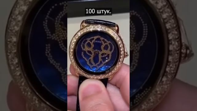 ТАК ВЫГЛЯДИТ 100.000$ #михаилвитте #alltime #alltimeru #часы