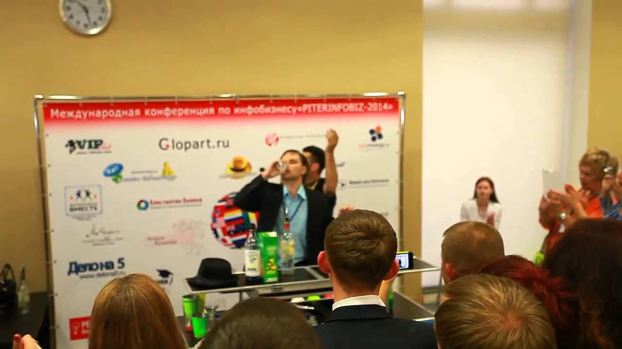 Владислав Челпаченко устроил пьянку на Питеринфобиз-2014