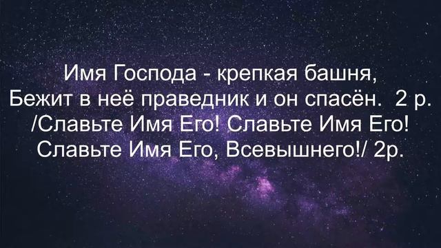 Воскресенье | Утреннее служение | 16 января 2022