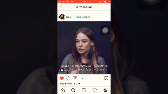 Съемки сериала ,,Корабль ,,