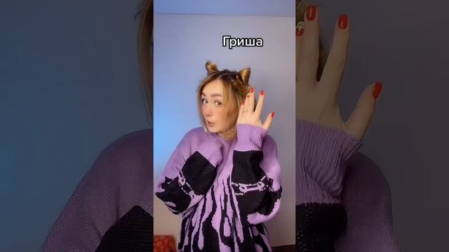 Есть знакомые????
