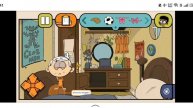 Как пройти Яндекс игру Мой шумный дом Полный гайд