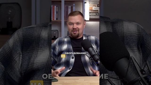Как правильно удалить тату?