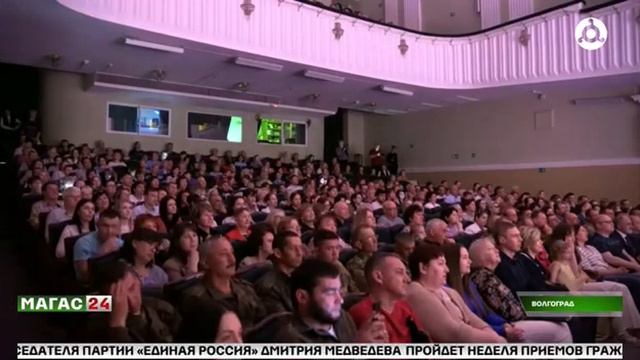 Концерт в Волгограде стал для присутствующих порталом в мир культуры Ингушетии.