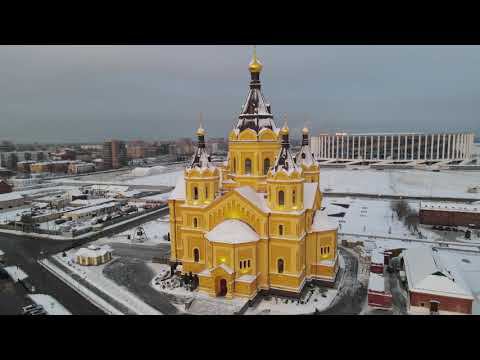 2021.01.08 Полет над Нижним Новгородом