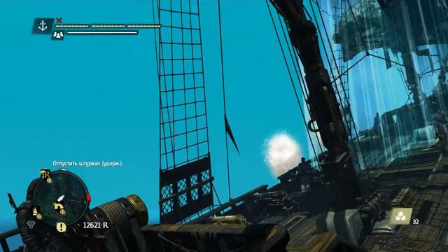 Assassins Creed 4 Black Flag - On the seabed - [bags-баги]