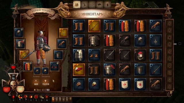 Warhammer: Chaosbane  Первый взгляд