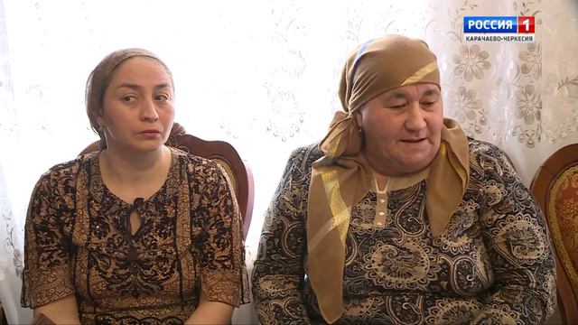 "Дорога знаний" (на карачаевском языке)