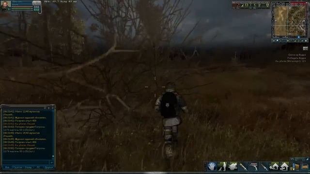 Anomaly  Zone   База 