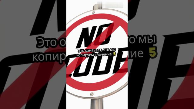 Введение в Assembler для будущих инженеров: понимание архитектуры и синтаксиса
#Assembler