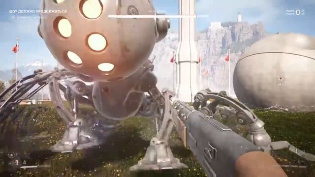 Atomic Heart 10 Театр Трусливый Беляш МА-9