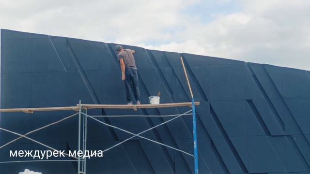 Город готовится ко Дню Шахтера