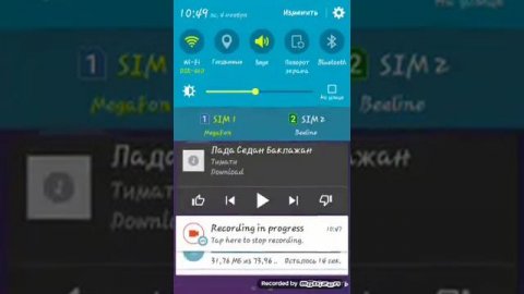Как скачать майнкрафт самую новую версию 1.6.0