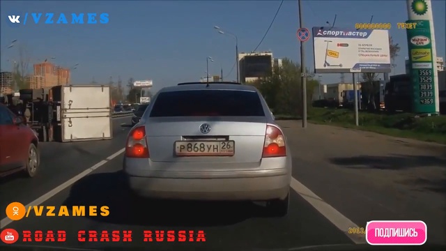 Обочечники! Мгновенная карма! Подборка! #RCR (3)