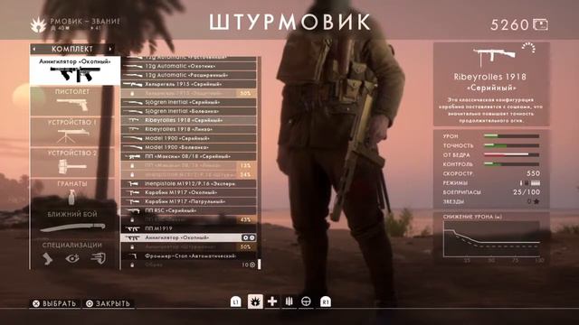 Сяня умри (заходи,хотел сказац)