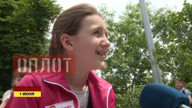 Детский праздник в парке Ленинского комсомола