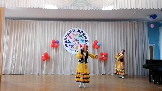 Башкирский танец Килендәштәр