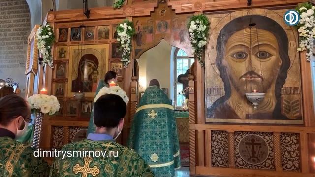 Запись трансляции праздничного богослужения в день Святой Троицы (2020.06.07)