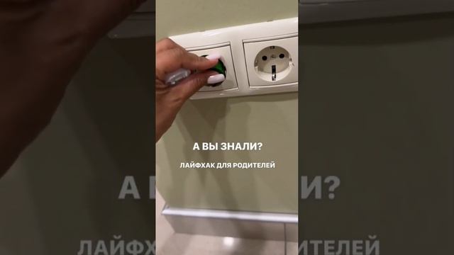VID_20230924_193830_381.mp4