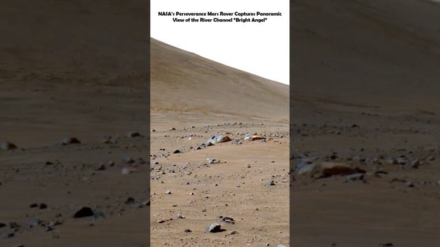Марсоход Perseverance добрался до "Яркого Ангела" - нового места исследований