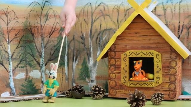 заюшкина избушка