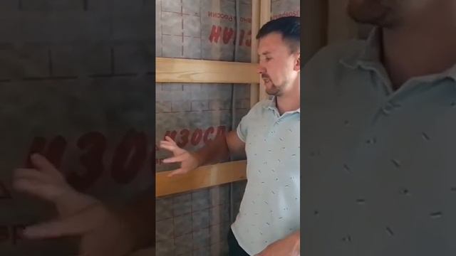 Электрика в каркасном доме. Монтаж. #каркасныйдом #электрикавдоме.mp4