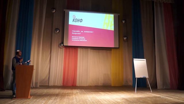 Тестировщики. Кто такие и где обитают