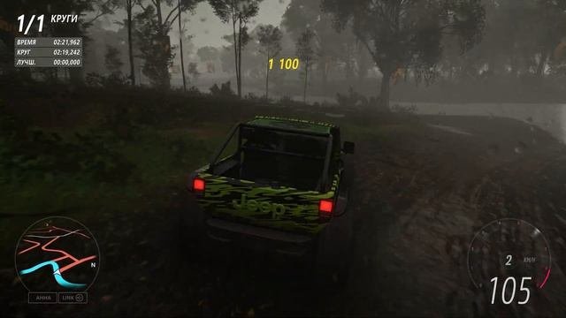 ► Forza Horizon 5 ► ОСЕННИЙ СЕЗОН ЗА 5 МИНУТЫ ►17 ноября 2023 ►ГАЙД