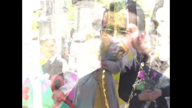 Подарок на день рождения