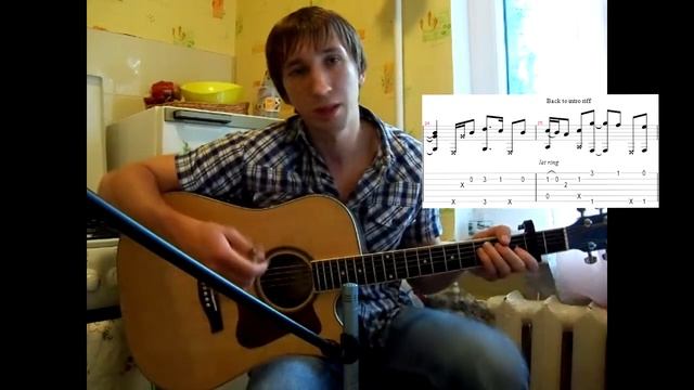 Listen to your heart on guitar | Fingerstyle + урок
