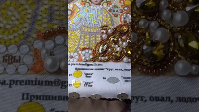 ПБ Казанская