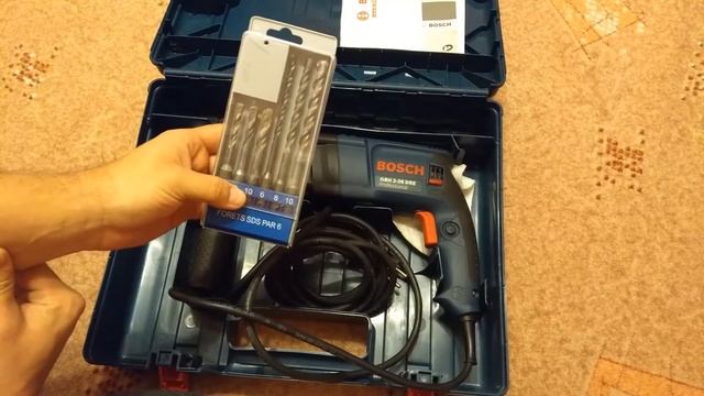 Bosch GBH 2 26 DRE
