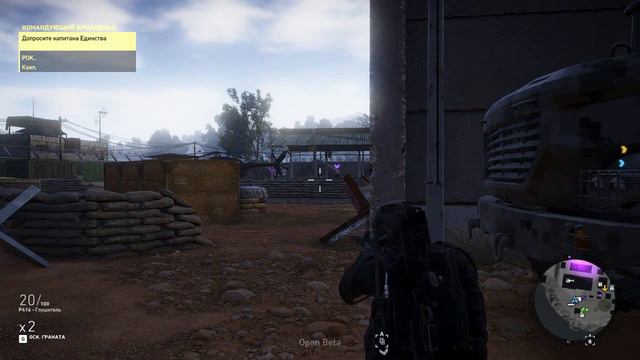 ИГРАЕМ С ЛЮБИМОЙ! РЖАК НЕ БУДЕТ (tom clancy's ghost recon wildlands)