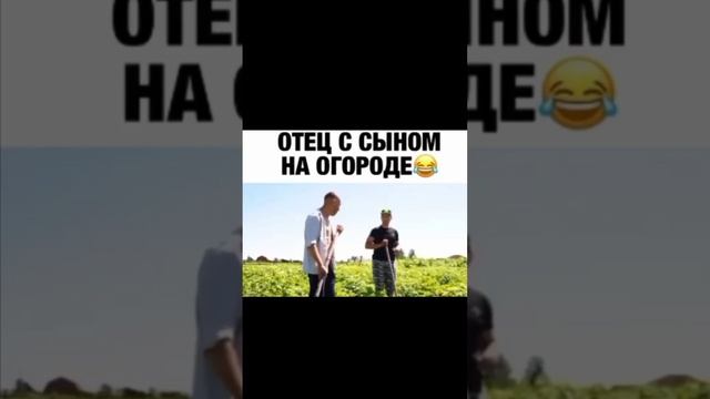 ???
#ржака #приколы #прикол #смешныевидео #умора #топприколов #лучшиеприколы #треш #трешняк