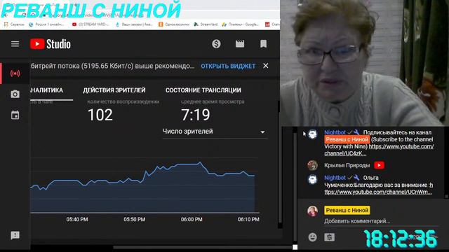 #прямойэфир #стрим Сюрпризы YouTube  Вопросы и ответы