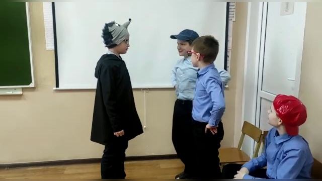 Литературная беседа-игра по мотивам книги Джона Роу «Обнимите меня, пожалуйста»