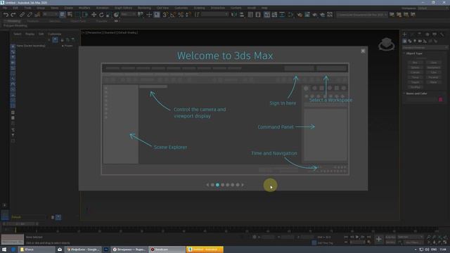 Установка Autodesk 3ds max 2020