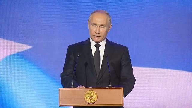 Поздравление Президента России с Днем ВМФ 2019