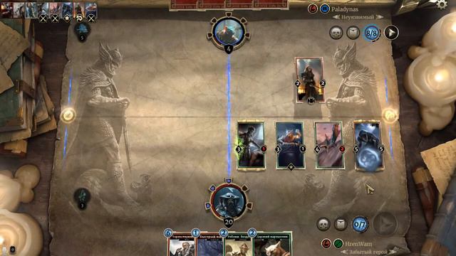 TES : Legends. Тест колоды Банда Тазкада