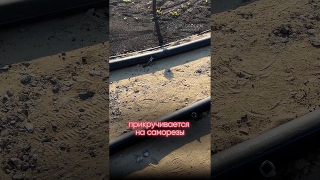 Необычное и практичное решение на века, дорожки из 63 ПНД трубы #landscape #plants #ingarden