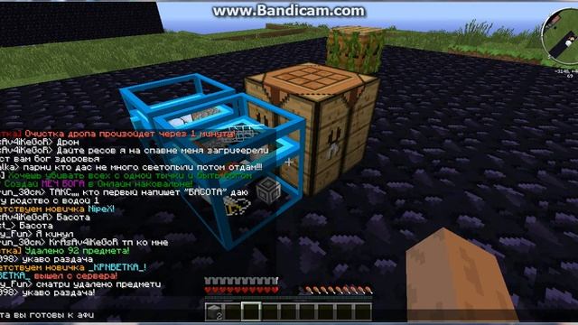 Маленький ивент в майнкрафте mix-server индастриал 2