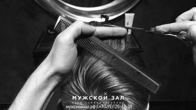 Mens-hall.ru