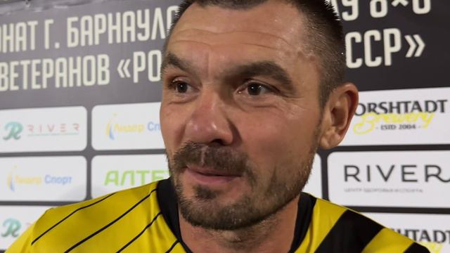 Кубок г. Барнаула по футболу 8х8 среди ветеранов «Рожденные в СССР»