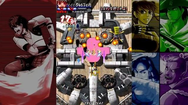[Обзор] Vasara Collection (PC \ PS4 \ PSVita \ XBoxOne \ Switch)