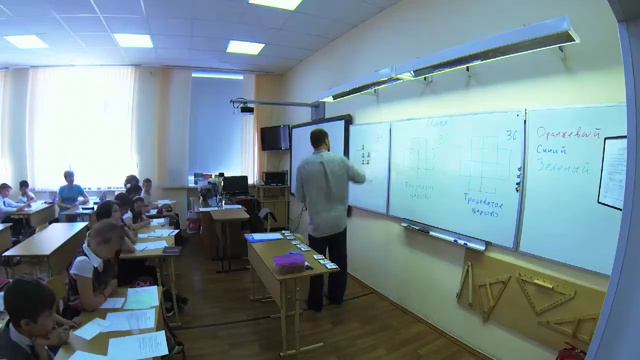 Коровы на поле - игра с выпускниками начальной школы