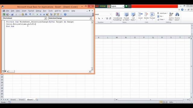Data Ribbon Tab in MS Excel
