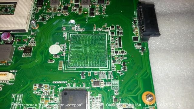 Ноутбук Asus X44H. Восстановить во что бы то ни стало...