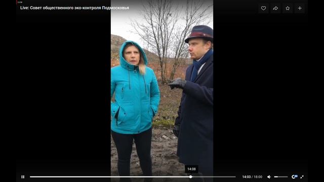 Клип на песню группы "Красная плесень" "По кривой прокуренной дороге"