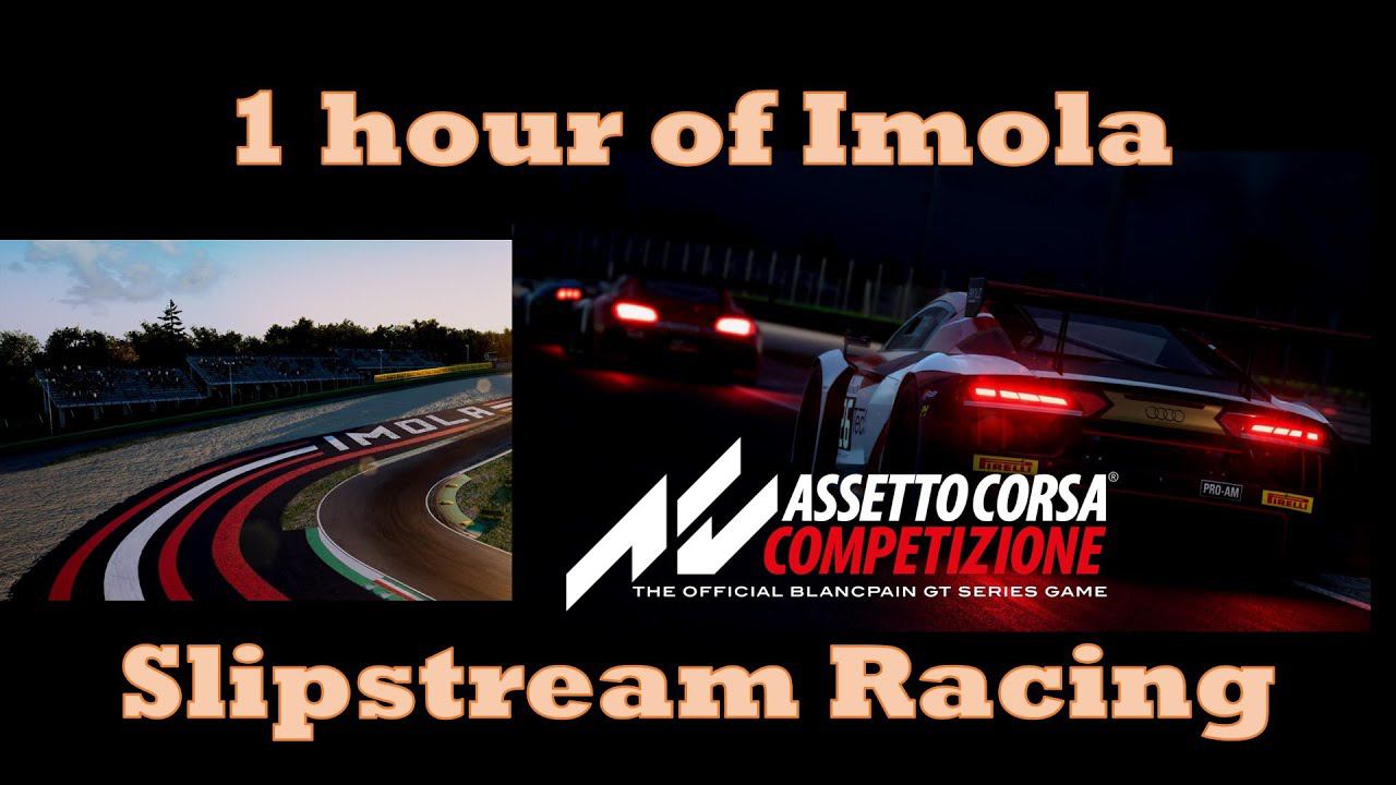 ACC.  Часовая Имола