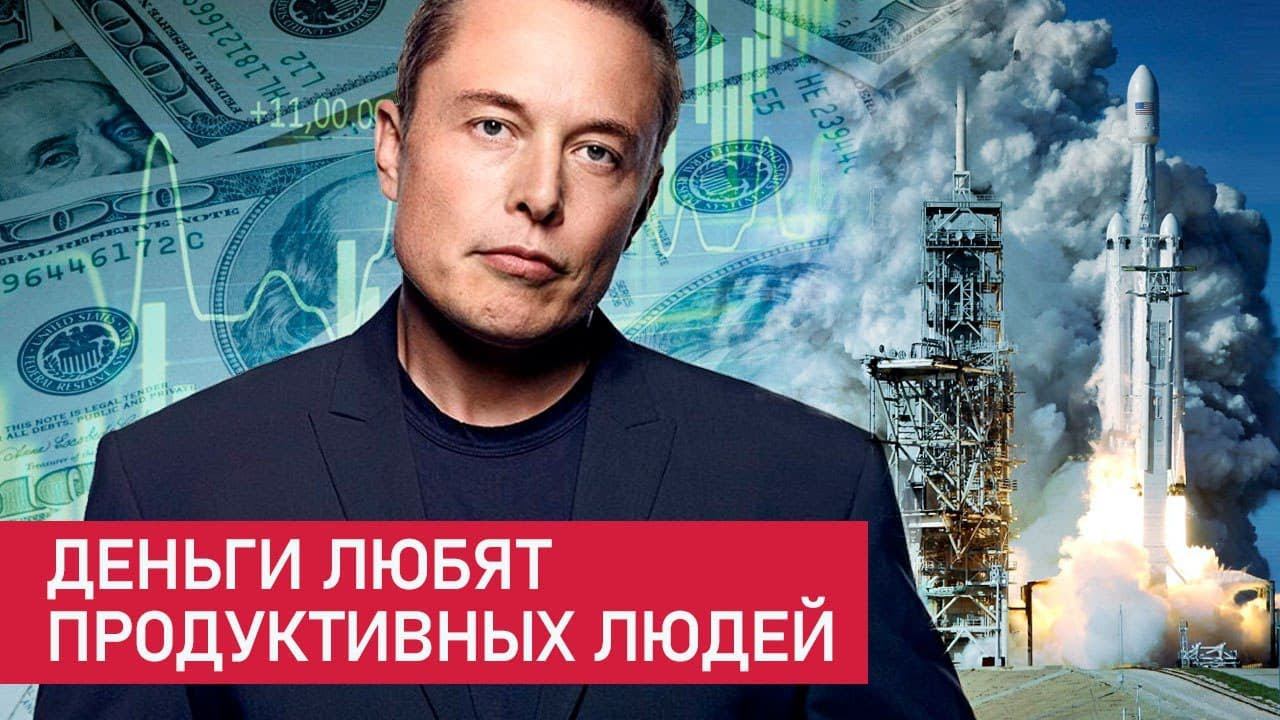 Это Повысит Продуктивность В 10 РАЗ! (Ленивым Не Смотреть)
